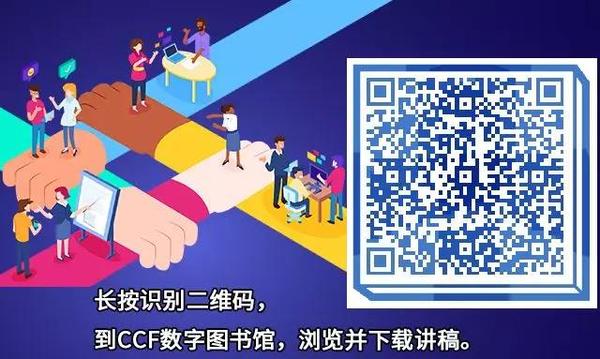 微信图片_20190924172745 微信图片_20190924172745